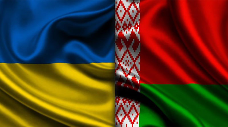 Форум регионов Беларуси и Украины: стратегические цели и перспективы нового формата