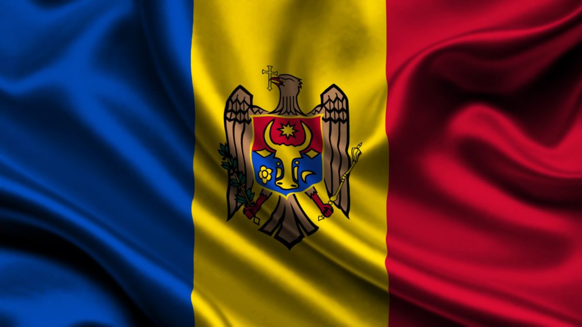 Политический компонент регионального взаимодействия как основа для реализации Балто-Черноморской концепции (перевод с английского)