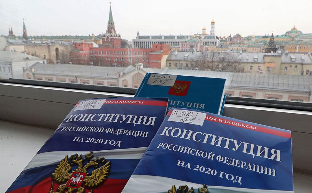 Конституционный референдум в России: риски для Украины