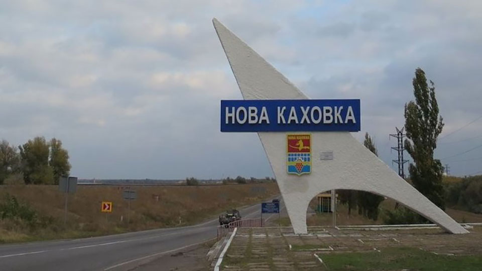 Том Купер Війна в Україні, 4 жовтня 2022. Херсонщина