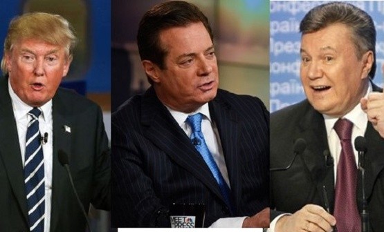 Український слід у справі «Манафортгейтсу»: «чорна каса» Партії регіонів і можливий імпічмент Трампа