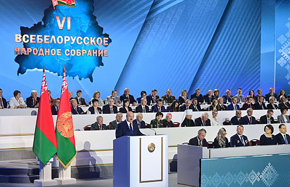 ВСЕБЕЛОРУССКОЕ НАРОДНОЕ СОБРАНИЕ:  ВОПРОСОВ БОЛЬШЕ, ЧЕМ ОТВЕТОВ