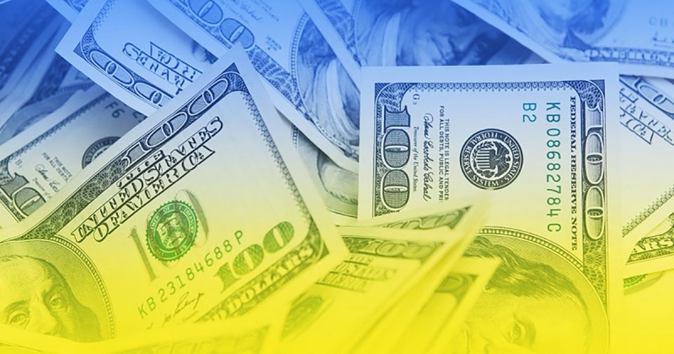 Допомога міжнародних фінансових інститутів Україні