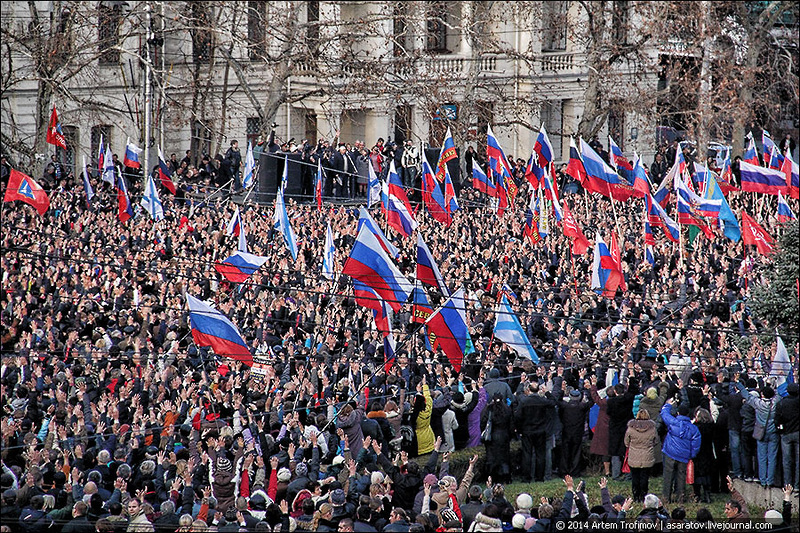 Общественные настроения в России: смена трендов?